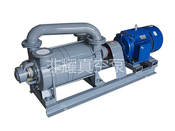 水环式真空泵 液环式真空泵 2SK系列水环式真空泵 水环式真空泵厂家
